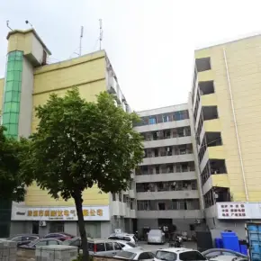 深圳市贵达商厦 物业招商 租赁中心 宝安区厂房仓库出租