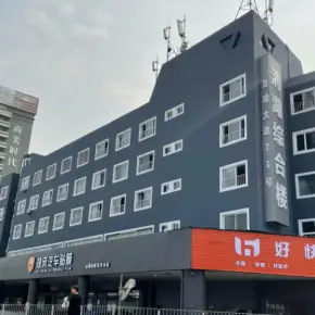 深圳市清湖综合楼 物业招商 租赁中心 龙华区办公室出租