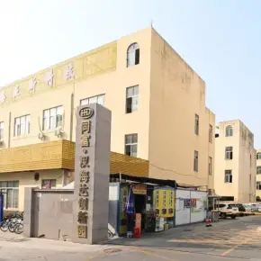 深圳市同富·汉海达创新园 物业招商 租赁中心 光明区厂房仓库出租
