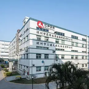 深圳市同安科技园 物业招商 租赁中心 宝安区厂房仓库出租