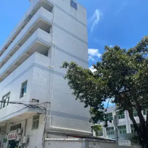 深圳市红星格布港联第二工业区 物业招商 租赁中心 宝安区厂房仓库出租