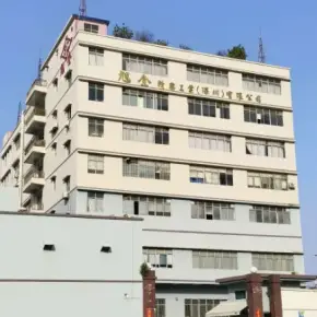 深圳市胜亿产业园 物业招商 租赁中心 龙华区厂房仓库出租