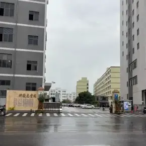 深圳市特发工业园 物业招商 租赁中心 光明区厂房仓库出租