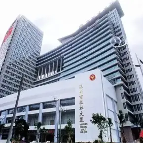 深圳市商报大厦印务楼 物业招商 租赁中心 福田区写字楼办公室出租