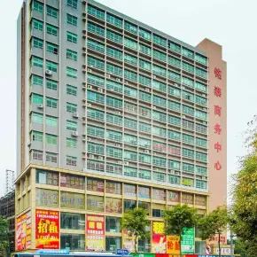 深圳市铭泰商务大厦 物业招商 租赁中心 龙岗区写字楼出租