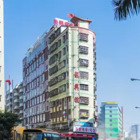 深圳市美鹏商务中心 物业招商 租赁中心 龙岗区写字楼出租