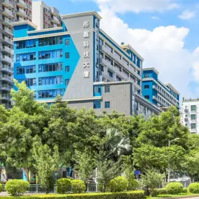 深圳市福永彤鑫科技大厦 物业招商 租赁中心 宝安区办公的出租