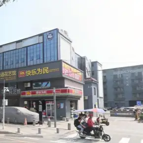 深圳市美希美工业园 物业招商 租赁中心 宝安区厂房仓库出租