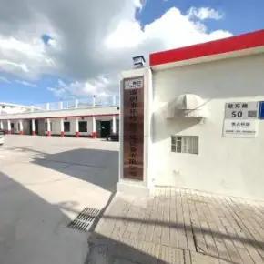 深圳市发岗开发区 物业招商 租赁中心 龙岗区厂房仓库出租