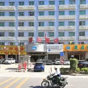 深圳市龙胜综合服务大楼 物业招商 租赁中心 龙华区创意园办公室出租