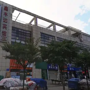 深圳市宏发商业大厦 物业招商 租赁中心 宝安区厂房办公室出租