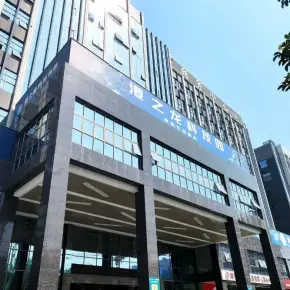 深圳市港之龙科技大厦 物业招商 租赁中心 龙华区创意园办公室出租