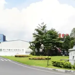 深圳市上横朗工业区 物业招商 租赁中心 龙华区厂房仓库出租