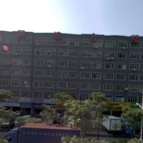 深圳市义兴综合楼 物业招商 租赁中心 龙岗区写字楼出租