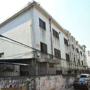 深圳市大王山第一工业区 物业招商 租赁中心 宝安区厂房仓库出租