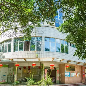 深圳市昱大顺科技园 物业招商 租赁中心 南山区写字楼出租