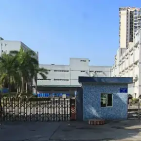深圳市龙晟产业园 物业招商 租赁中心 龙岗区厂房仓库出租