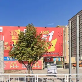 深圳市华荣堡广场 物业招商 租赁中心 坪山区写字楼出租