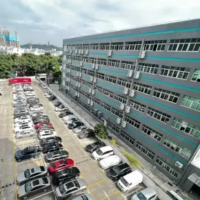 深圳市经济发展大厦 物业招商 租赁中心 光明区写字楼办公室出租
