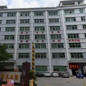 深圳市金利工业园 物业招商 租赁中心 龙岗区厂房仓库出租