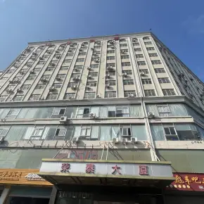深圳荣泰大厦 物业招商 租赁中心 龙华区写字楼出租