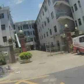 深圳市新隆兴大厦 物业招商 租赁中心 龙岗区写字楼办公室出租