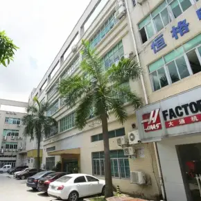 深圳市浦华科技园 物业招商 租赁中心 龙华区厂房仓库出租