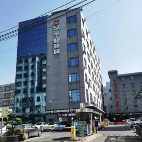 深圳市汉富·智慧城 物业招商 租赁中心 龙岗区写字楼办公室出租