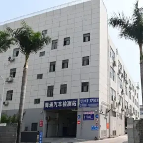 深圳市福悦商务大厦 物业招商 租赁中心 宝安区厂房仓库出租