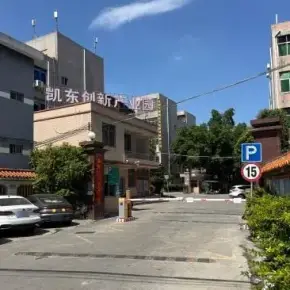 深圳市凯东工业园 物业招商 租赁中心 龙岗区厂房仓库出租