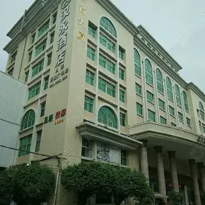 深圳市侨商大厦 物业招商 租赁中心 宝安区厂房仓库出租