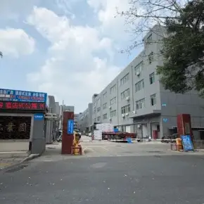 深圳市新泰工业园 物业招商 租赁中心 龙岗区厂房仓库出租