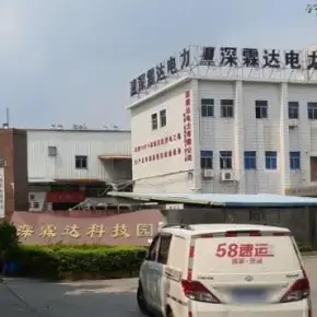 深圳市深霖达科技园 物业招商 租赁中心 龙岗区创意园办公室出租