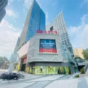 阳基九方广场 深圳宝安西乡银田办公室出租 租赁中心 物业管理招商营销部