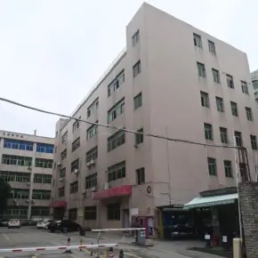 深圳市三力工业园 物业招商 租赁中心 宝安区仓库厂房出租