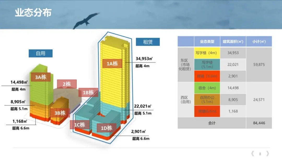 微信图片_20200703105117.jpg