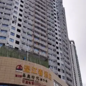深圳市渔景大厦 物业招商 租赁中心 罗湖区写字楼办公室出租