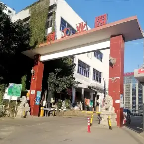 深圳市国润工业园 物业招商 租赁中心 龙华区厂房仓库出租