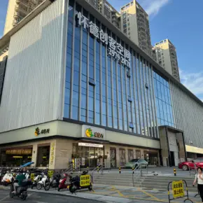深圳市怀德创客空间 物业招商 租赁中心 宝安区场地仓库出租