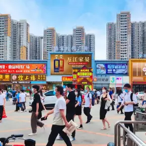 广州市鼎富时代广场 物业招商 租赁中心 天河区写字楼出租