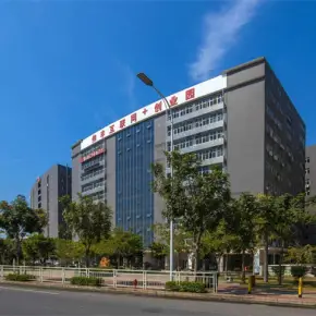 深圳市伟丰互联网创业园 物业招商 租赁中心 宝安区办公室出租