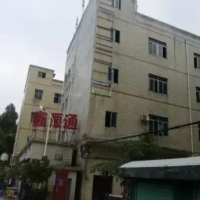 深圳市罗屋围第三工业区 物业招商 租赁中心 龙华区厂房仓库出租