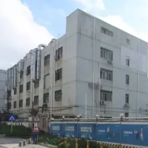 深圳市奂泰恒工业园 物业招商 租赁中心 龙岗区厂房仓库出租