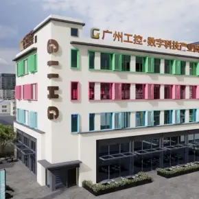 深圳市爱聚里数字化文创园区 物业招商 租赁中心 荔湾区写字楼办公的出租