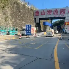 深圳市金山园物流园 物业招商 租赁中心 龙岗区物流仓库出租