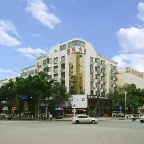 深圳振兴大厦（福田） 物业招商 租赁中心 福田区写字楼出租