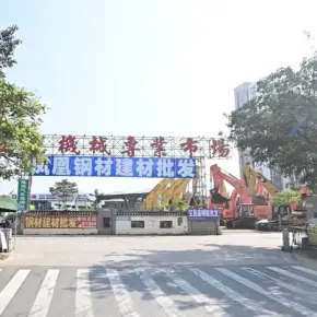 深圳市凤凰机械交易市场 物业招商 租赁中心 宝安区厂房仓库出租