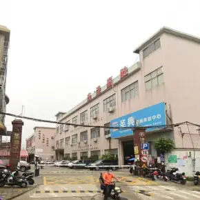 深圳市绚发智慧园 物业招商 租赁中心 光明区厂房仓库出租