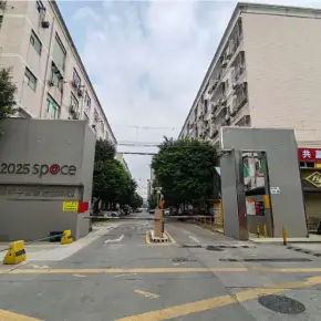 深圳市骏丰智造创新园 物业招商 租赁中心 宝安区厂房仓库出租