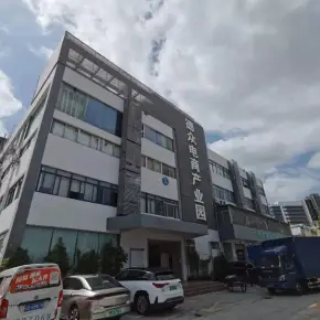 深圳市德众电商产业园 物业招商 租赁中心 龙岗区创意园办公室出租